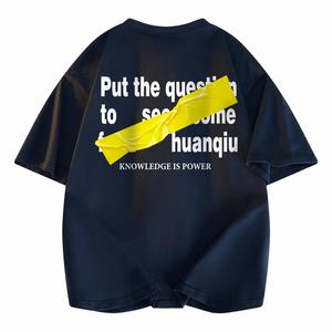 Футболка Unisex Crew Neck Moderate Heavyweight HUANQIU, темно-синий