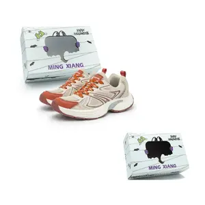 Singing Антискользящие и износостойкие легкие массивные кроссовки женские низкие бежево-коричневые, цвет Beige Brown