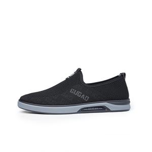 Туфли мужские Men"s Casual Men Low-Top Laorentou, серый