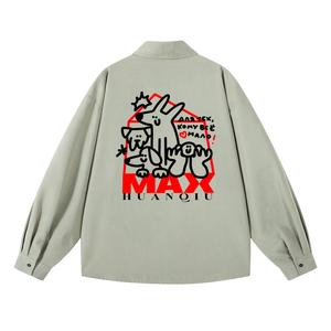 Рубашка Unisex Lapel Moderate HUANQIU, зеленый