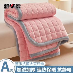 Yalu Мат махровый на матрас 180х200 см, утепленный, цвет Dark Pink