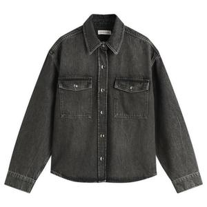 Джинсовая рубашка Paxton Anine Bing, Washed Black