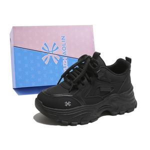 YUZHAOLIN Женские черные низкие массивные кроссовки {Box}, цвет Black { Box }