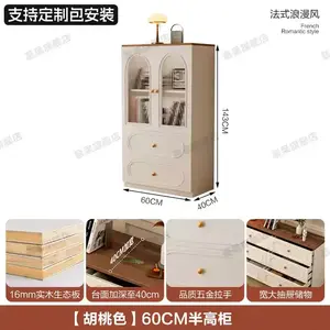 Yu Senyi Комод 60х40х143 см для гостиной и спальни в винтажном стиле из массива дерева, 5 ящиков, цвет орех, с доставкой и установкой