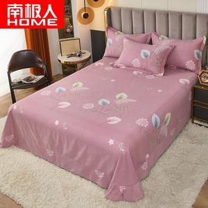 Antarctic Простыня 180х230 см из 100% хлопка, фланель, цвет Moyexiang (Pink)