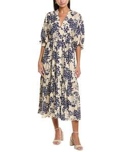 Платье макси Maison Maar, белый