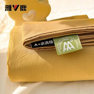 Yalu Комплект постельного белья из 3 предметов (простыня 200х230 см, 2 наволочки), класс А, ткань из мытого хлопка, цвет Turmeric Yellow