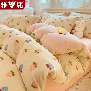 Yalu Комплект постельного белья из молочного вельвета (простыня на резинке 180 см, пододеяльник 200х230 см), цвет Strawberry Bobo, утепленный