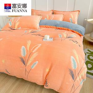 Fuanna Пододеяльник 180х220 см из молочного велюра, утолщенный, антистатик, мгновенный обогрев, цвет Valentine's Grass - Orange