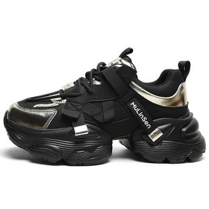 Низкие массивные кроссовки женские Mulinsen, Black Gold