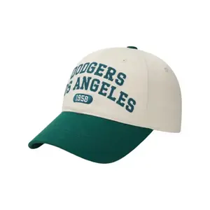 MLB Хлопковая бейсболка унисекс белая, White