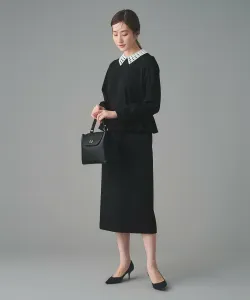 Мягкое платье с баской United Arrows, цвет Black