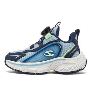 Кроссовки для бега для детей с противоскользящей амортизацией и дышащими вставками HOBIBEAR, синий