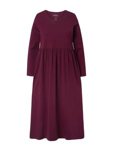 Длинное платье Ulla Popken