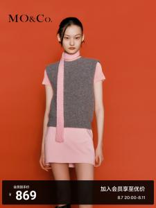 Жилет Moco из шерсти альпаки, серый