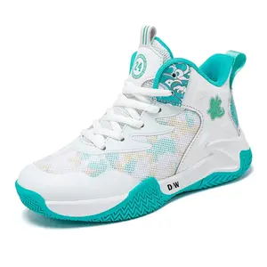 Баскетбольные кроссовки средней высоты с амортизацией ударов и износостойкостью для детей D&W, белый