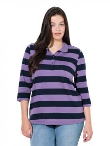 Ulla Popken Толстовка сиреневого цвета