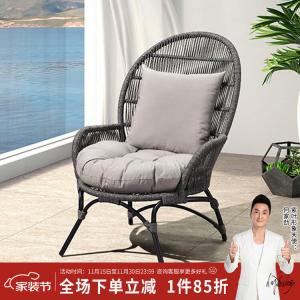 Purple Leaf Кресло-качалка из ротанга для балкона, набор из 3 предметов