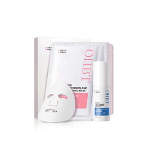 Наборы для ухода за кожей Unisex OHBT