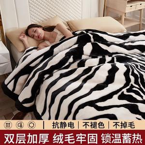 Yalu Плед Lashai'er 200х230 см, флис, двусторонний, утолщенный, без статики и катышков, узор Nordic Zebra