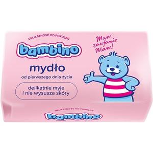 Мыло кусковое для чувствительной кожи детей с ланолином 90 г Bambino