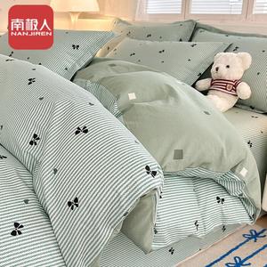 Antarctic Комплект постельного белья 1,5 м: пододеяльник 200x230 см, простыня, наволочки, зеленый с бантиками, 100% хлопок