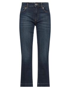 Джинсы Sportmax, синий