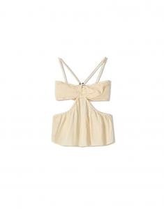 Белый топ Bershka с вырезом