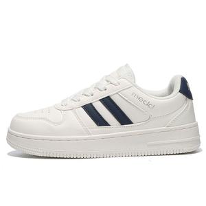 Низкие кеды для скейтбординга Casual Unisex Medd, белый