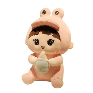 Плюшевая кукла молочная бутылочка 28 см высотой OLOEY, розовый