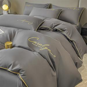 Antarctic Комплект постельного белья из 7 предметов для кровати 180 см (пододеяльник, простыня на резинке, 2 наволочки, одеяло 2 кг, подушка), цвет Muge Advanced Gray