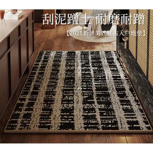 Budis Ковер 80х100 см из искусственного сизаля для прихожей, спальни, гостиной, моющийся, стираемый, нескользящий, износостойкий, без формальдегида