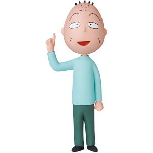 Фигурка Udf Cherry Small Bun Yoshio Medicom Toy