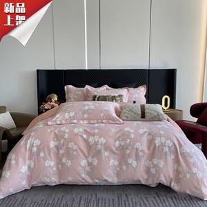 LUOLAI HOME Комплект постельного белья, 1.5 м, 4 предмета, Yao