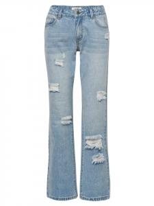 Джинсы KOROSHI, синий