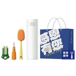 Термокружка MI Home с откидной крышкой, версия 2, 480 мл Xiaomi, белый