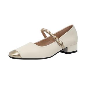 Туфли Мэри Джейн женские абрикосового цвета TATAYA, Apricot