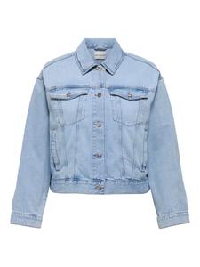 Куртка межсезонная ONLY Carmakoma, светло-голубой