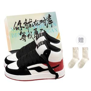 JimiXiong Женские скейтерские кроссовки мид с черно-красным дизайном + коробка + носки в подарок, цвет Black Red+Box+Gift Socks