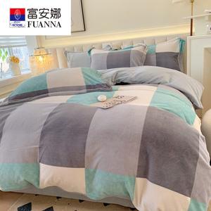 FUANNA Комплект постельного белья 4 предмета, 150 см, простыня, кружево, для матраса 200x230 см