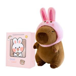 Плюшевая кукла Creative Capybara Collection высота 23 см CHONGRONGLIANYU