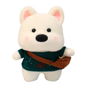 Плюшевая кукла Cute Puppy Xihu, высота 30 см JBBCN