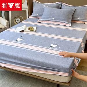 Yalu Простыня на резинке 150х200 см из 100% хлопка, фланель