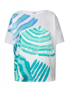 Футболка Ulla Popken, цвет schneeweiß