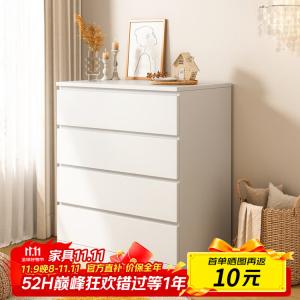 Mansfield Комод для спальни и гостиной настенный, 5 ящиков, модель Four-Drawer, цвет Warm White