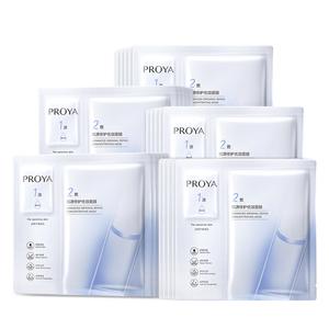 Маска для лица Unisex PROYA