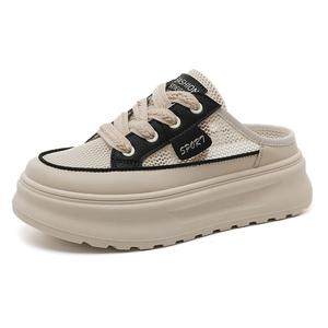 Женские сандалии с закрытым носком и резиновой подошвой, устойчивые к истиранию QITUMAUL, Khaki Black[Platform Height Increasing 5Cm]