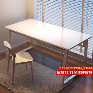 Компьютерный стол Zhenyanxuan 80x50 см, письменный стол для учебы и офиса, утолщенная панель, цвет Cream White