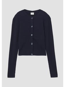 Кардиган 5952_navy s.Oliver