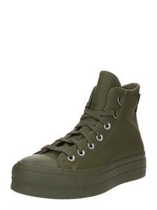 Высокие кроссовки CONVERSE CTAS, Khaki